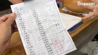 海產店遭控主動加量加價未告知！　業者：份量是顧客提出