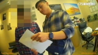 地政士.黑道狼狽為奸！冒充檢警騙投資　得手4千萬