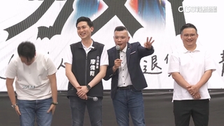 台中三子同意罷免民調高於反對　廖偉翔：皆進步動力