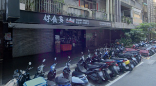 推「罰單兌換活動」遭炎上　業者道歉稱「不經意間觸動社會敏感神經」再惹議