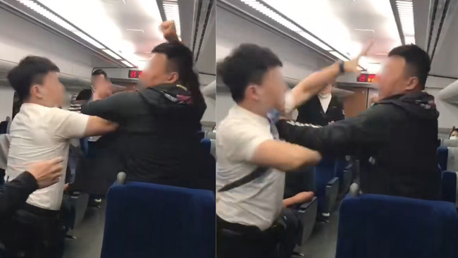 列車長遭乘客賞巴掌　台鐵產工提3訴求：別讓單警值勤殉職再次上演 | 華視新聞