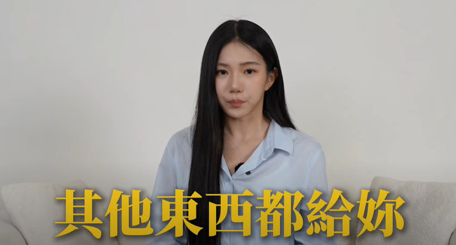 家寧上傳新片反擊！　Andy為何提議分手？預告「我們下集見」 | 華視新聞