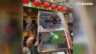 攝影師性侵少女非個案　9年前對話紀錄曝噁心要求