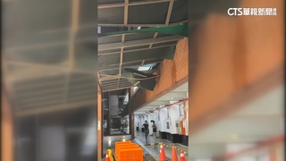 雷電交加！捷運列車一度卡軌道　台師大遮雨棚疑遭雷擊