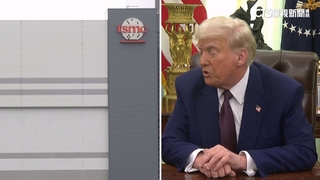 美將對半導體課關稅！　台日韓遞意見書　台請求豁免