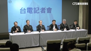 盧秀燕控中火「火力全開」　台電董駁：說法不公平