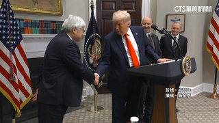 台積電美國子公司致函美商務部　籲豁免半導體關稅