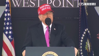 川普出席西點軍校畢典　自誇「我重建了軍隊」