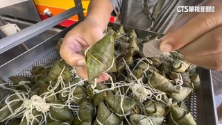 銅板價！　「10元肉粽」民眾讚佛心　業者：有工作就好