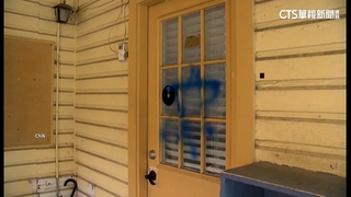 美德州清真寺遭噴漆塗鴉　目的疑羞辱穆斯林