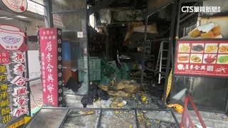 台南安平百年蜜餞老店暗夜火警　消防急到場灌救