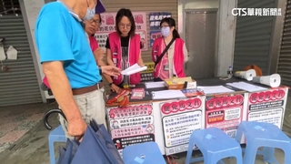 罷免二階馬文君差1730份.游顥693份　藍打團體戰反罷