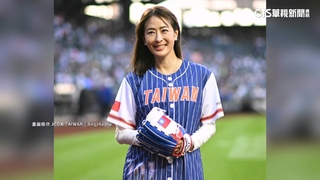 賈永婕MLB開球！球衣印「TAIWAN」　喊：我台灣我驕傲