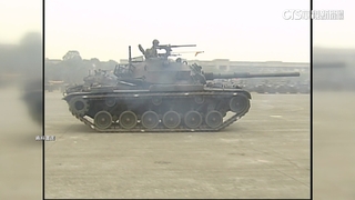 CM12戰車汰除無人機取代！　專家：M1A2T戰力5到6倍