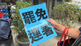 罷團宣傳控遭尾隨嗆聲　里長：里民投訴影響休息
