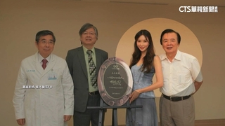 輔大醫院爆內鬼治療師駭上萬個資　林志玲家族受害