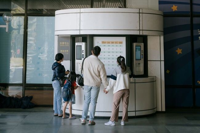 票價39年未調整　科博館展示場7/1起全票調漲為120元 | 華視新聞