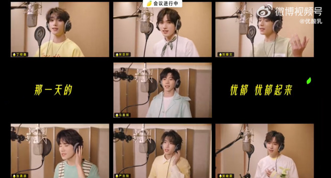 中國男團翻唱日神曲《Lemon》　引發雙方粉絲互戰 | 華視新聞