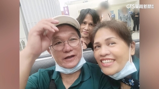台人遊法失聯逾40小時！　兒上網發文求協尋父