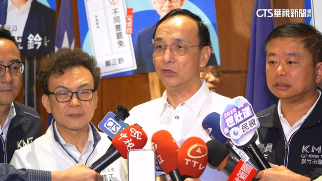 點名盧秀燕接班黨主席？　朱立倫：立場一致期待交棒 | 華視新聞