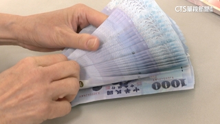 台幣升破30元大關！　本週測試29.59元　出口商憂