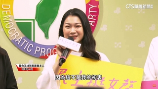 從政非初衷！　罷團阿美無意投入補選：徵召也拒絕
