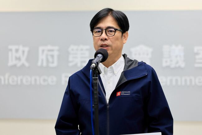 高雄再度蟬聯五星市長、八大面向平均滿意度六都之冠　陳其邁：感謝市民支持及市府團隊努力 | 華視新聞