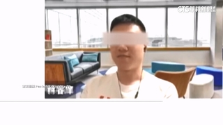 24歲台男創美毒品交易暗網　週刊爆欲認罪減刑