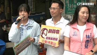 罷團拚6/7前衝3.5萬份 吳思瑤:尊重所有作為