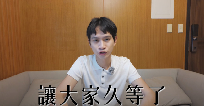 遭控出軌多人Andy首回應　反轟家寧跟男閨蜜頻繁高額消費「還要幫討錢」 | 華視新聞