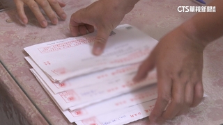 欠薪10萬討嘸！強制執行法拍流標　家具廠：已照法律程序進行