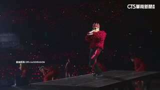 GD人氣超旺！　七月小巨蛋連唱.門票開賣立即秒殺