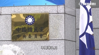 朱「交棒說」要盧接招？　藍委喊話「先顧罷免別選黨主席」