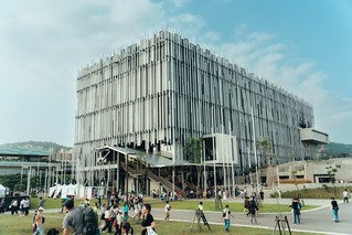 世壯運閉幕典禮5/30新北美術館登場　壓軸煙火秀4分半鐘 最佳觀賞點曝