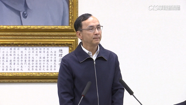 柯文哲再延押2個月　朱立倫聲援喊：執政黨應停止干預司法 | 華視新聞