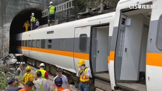 太魯閣號事故釀49死滿4週年　工地主任及移工今二審宣判