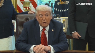 川普對等關稅生變？　美法院裁定大部分關稅越權「無效」