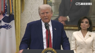 批川普總是臨時退縮！　川普惱羞成怒.白宮怒懟記者