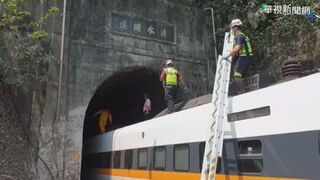 太魯閣號事故奪49人命　二審李義祥改判12年6月、移工華文好無罪