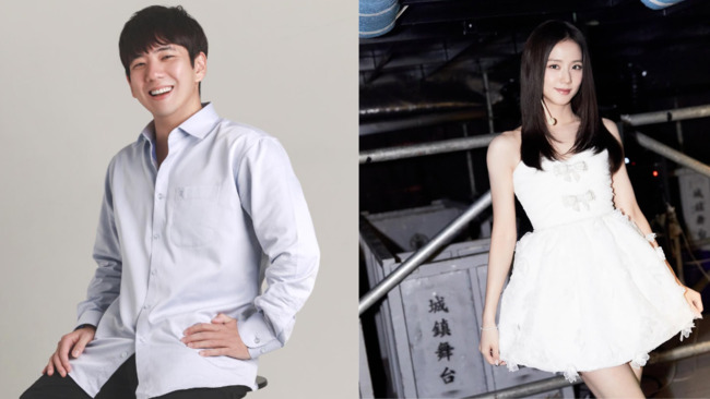 BLACKPINK JISOO哥哥遭爆偷拍性愛影片　經紀公司、本人給回應 | 華視新聞