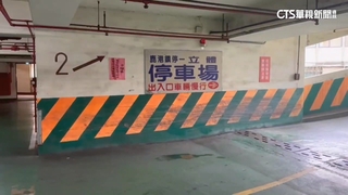 鹿港老街被封「最差停車場」！　公所：已編列預算改善