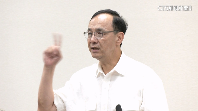 國民黨主席9月改選！　朱立倫拋「交棒說」謝龍介：不利罷免 | 華視新聞