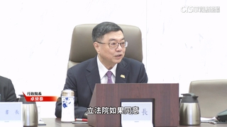 補助款被砍北市開第一槍提訴願　卓揆拋「追加預算」