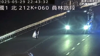 國一員林段車禍！　行人不明原因夜闖國道遭撞擊倒地