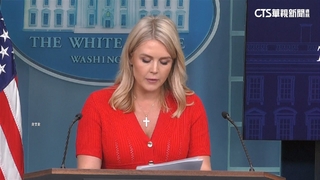 川普關稅拉鋸戰！喊卡？恢復？各法院裁定不同　各國關注後續