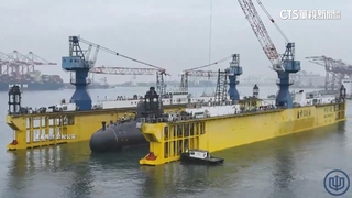 左營軍港傳浮塢進水「坐底」　海軍：人員無傷損