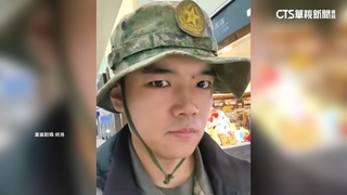 退役解放軍在桃機拍影片遭疑挑釁　陸委會：註記嚴審