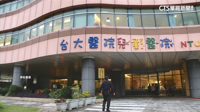 施景中爆立委叫醫院高層到立院報到　台大醫院：無法證實 | 華視新聞