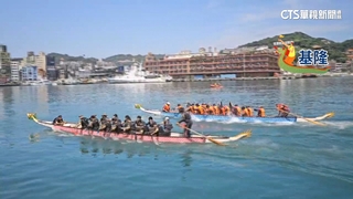 龍舟斷頭斷尾！　參加比賽歡慶端午小插曲不斷