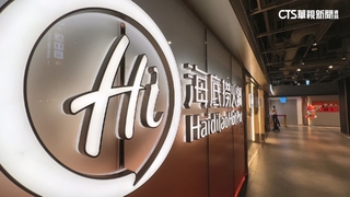 吃鍋「自帶湯底」稱省200元　海底撈：不開放自帶食材